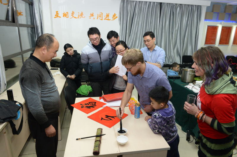 mmexport1484878700383