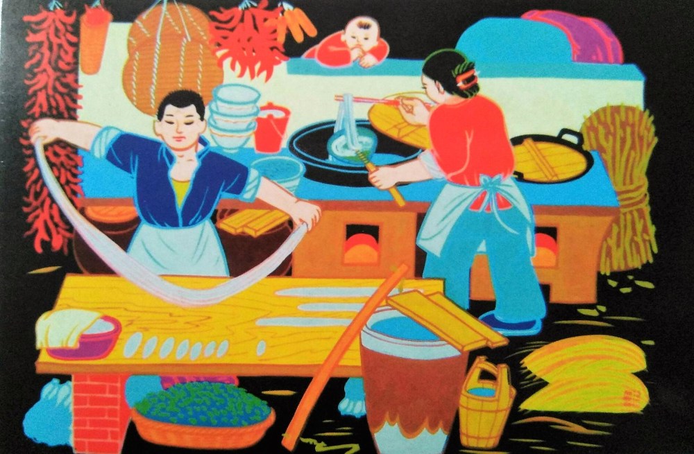 17349376_10155082408313134_775591672_o