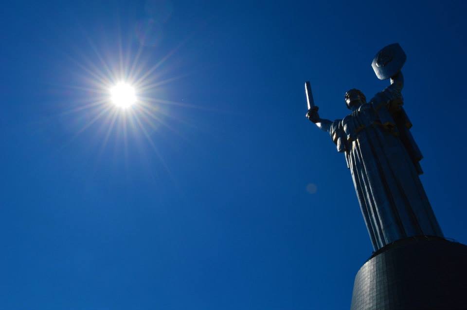 Ukraine's Iron Maiden: Highest View in Kyiv